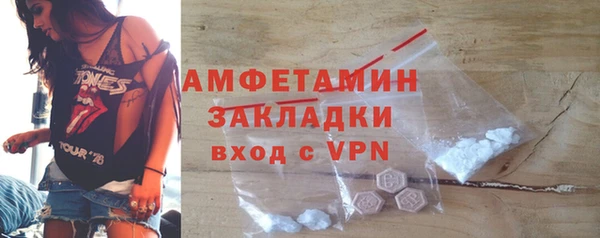 метадон Алексеевка