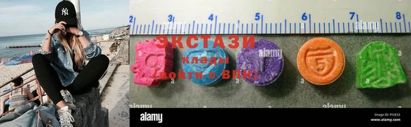 метадон Алексеевка
