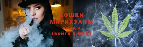 mix Осинники