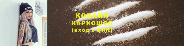 таблы Алексин