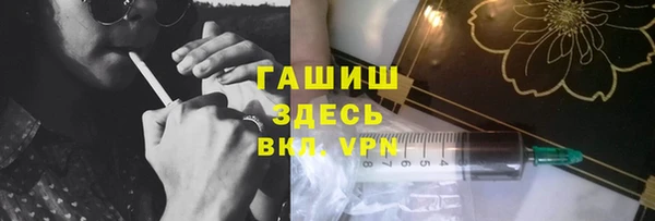 метадон Алексеевка