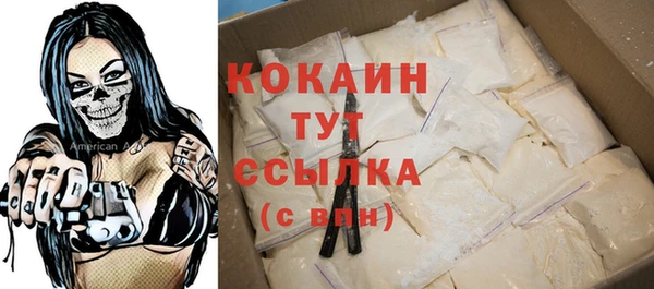 мяу мяу мука Алзамай