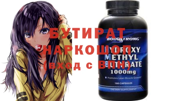 мяу мяу мука Алзамай