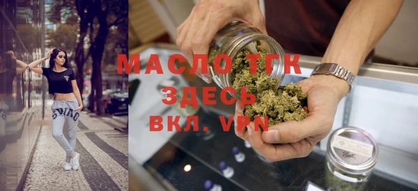 таблы Алексин