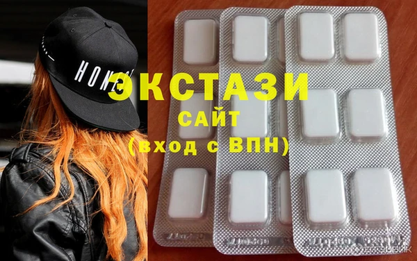 мяу мяу мука Алзамай