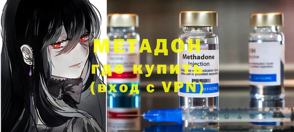 таблы Алексин