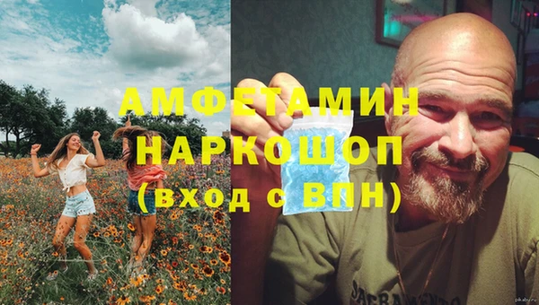 таблы Алексин