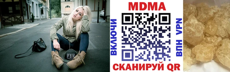сайты даркнета формула  Железногорск  MDMA кристаллы 